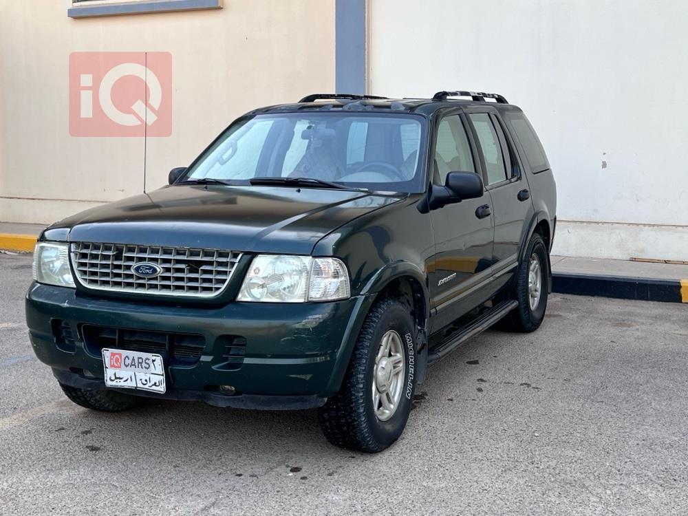 Ford Explorer
